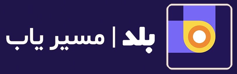 بلد