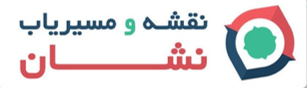 نشان